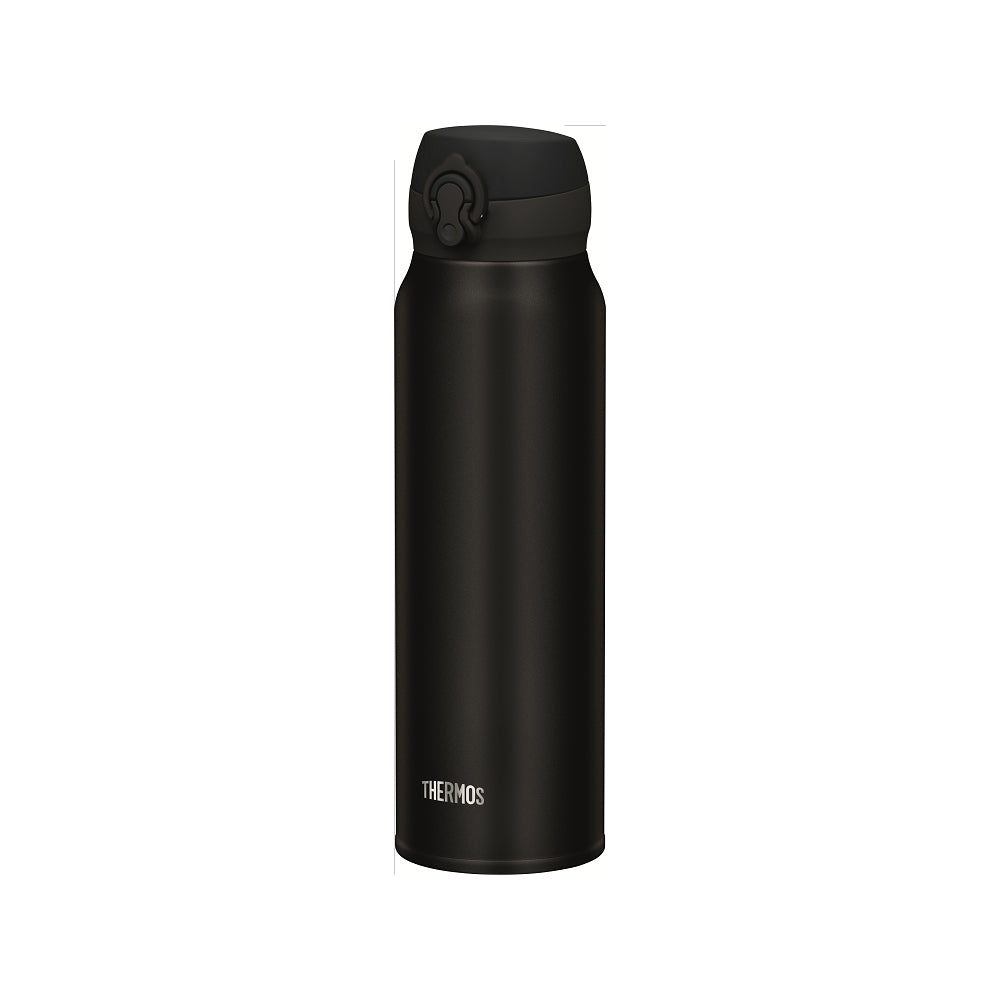 Thermos Isolierflasche Ultralight 0.75l – Für unterwegs, im Büro oder beim Sport
